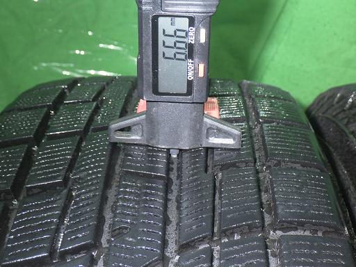 564667001　　クリックすると、もっと大きい画像を表示