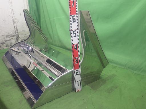 564793001　　クリックすると、もっと大きい画像を表示