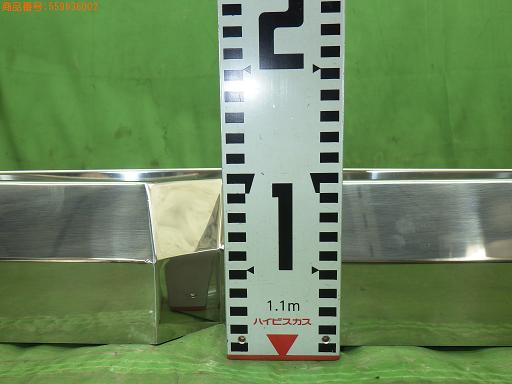 564806001　　クリックすると、もっと大きい画像を表示