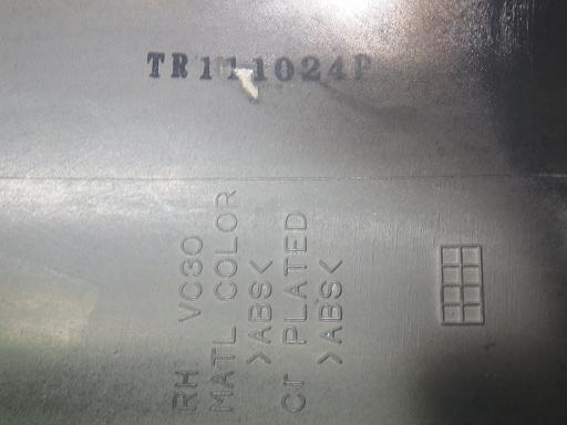 565484001　　クリックすると、もっと大きい画像を表示