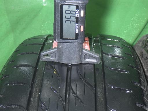 565775001　　クリックすると、もっと大きい画像を表示