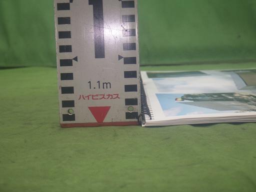 565789001　　クリックすると、もっと大きい画像を表示