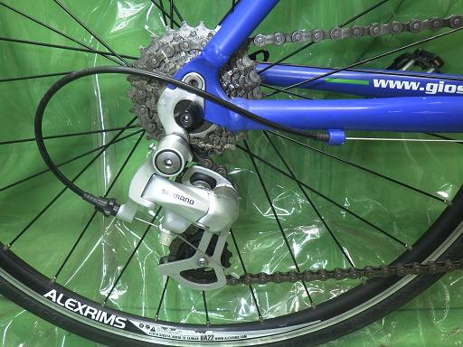 565836001　　クリックすると、もっと大きい画像を表示