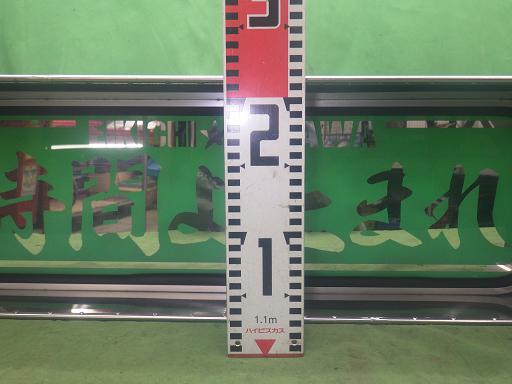 565892001　　クリックすると、もっと大きい画像を表示