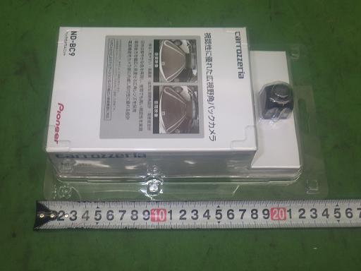 565905001　　クリックすると、もっと大きい画像を表示