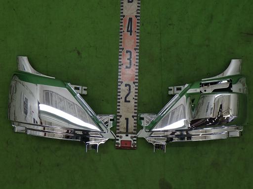 566232006　　クリックすると、もっと大きい画像を表示