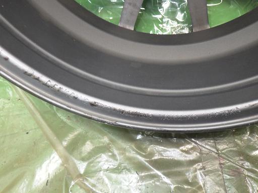 562194001　　クリックすると、もっと大きい画像を表示