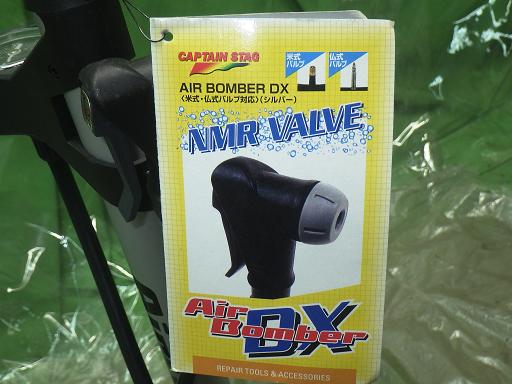 563313002　　クリックすると、もっと大きい画像を表示