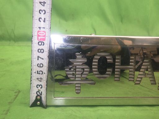 563705002　　クリックすると、もっと大きい画像を表示