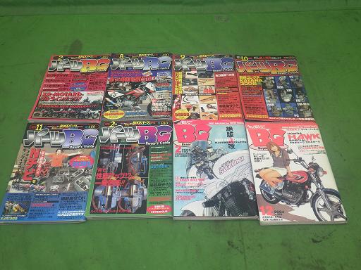 563781003　　クリックすると、もっと大きい画像を表示