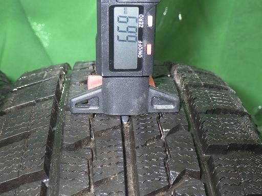 563898001　　クリックすると、もっと大きい画像を表示