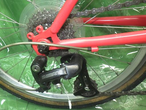 563998001　　クリックすると、もっと大きい画像を表示