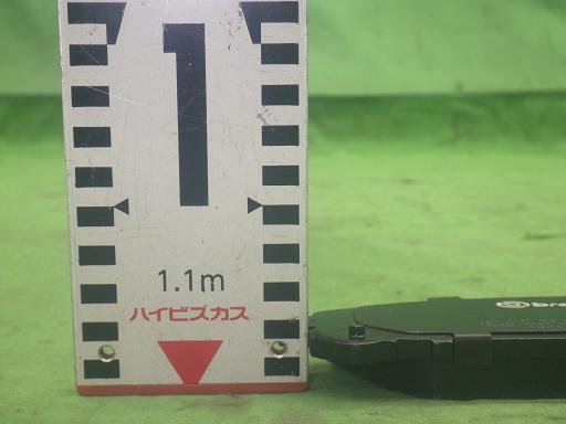 564021002　　クリックすると、もっと大きい画像を表示