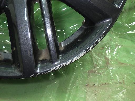 564066001　　クリックすると、もっと大きい画像を表示