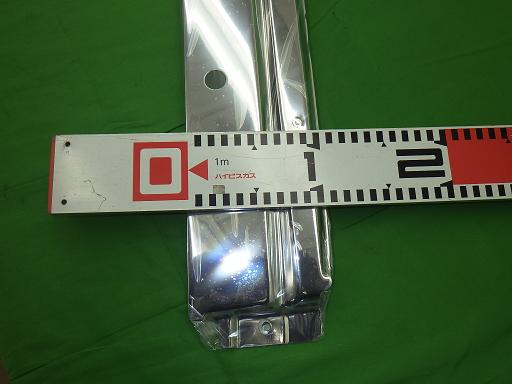 564204003　　クリックすると、もっと大きい画像を表示