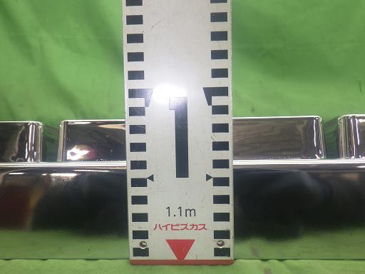 564397002　　クリックすると、もっと大きい画像を表示