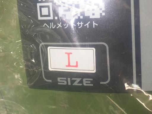 564399007　　クリックすると、もっと大きい画像を表示