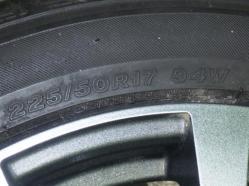 564451003　　クリックすると、もっと大きい画像を表示