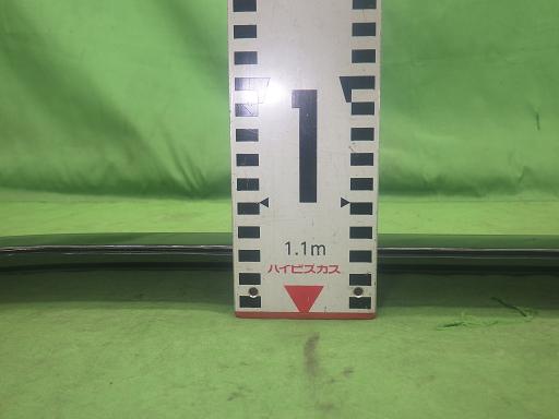 564459003　　クリックすると、もっと大きい画像を表示