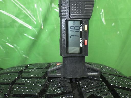 564685001　　クリックすると、もっと大きい画像を表示