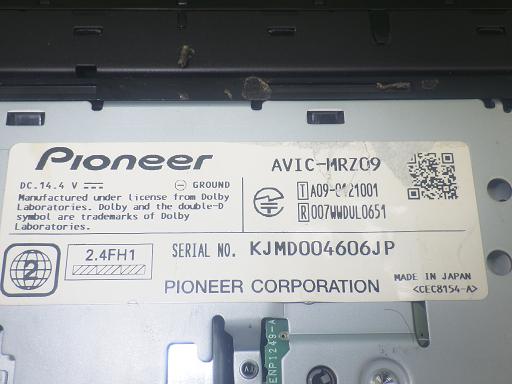 564734002　　クリックすると、もっと大きい画像を表示