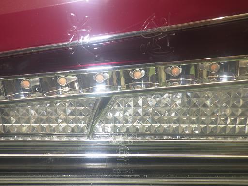 564796001　　クリックすると、もっと大きい画像を表示