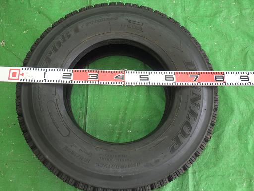 564801001　　クリックすると、もっと大きい画像を表示