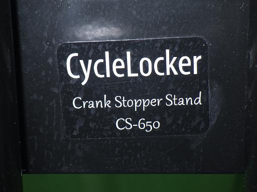 564821001　　クリックすると、もっと大きい画像を表示