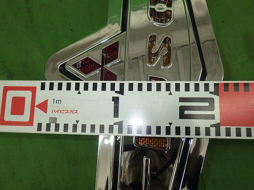 564842002　　クリックすると、もっと大きい画像を表示