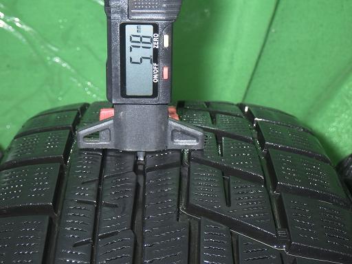 564845001　　クリックすると、もっと大きい画像を表示