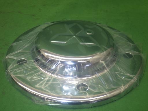 565131007　　クリックすると、もっと大きい画像を表示