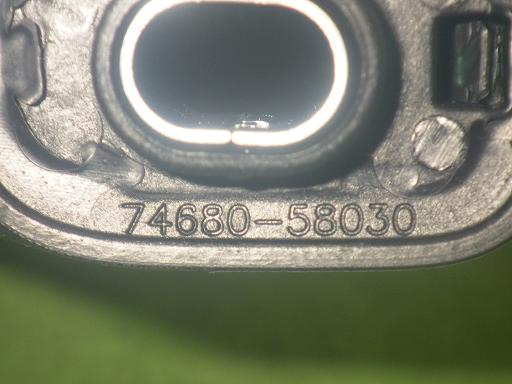 565341003　　クリックすると、もっと大きい画像を表示