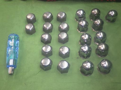 565420001　　クリックすると、もっと大きい画像を表示