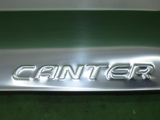 565446011　　クリックすると、もっと大きい画像を表示