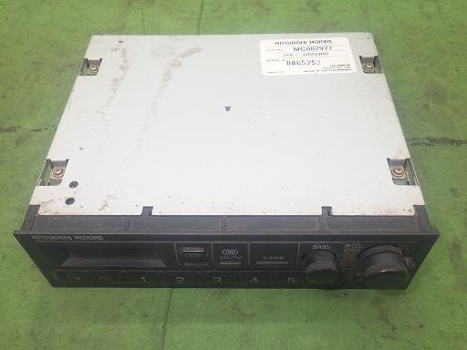 565617004　　クリックすると、もっと大きい画像を表示