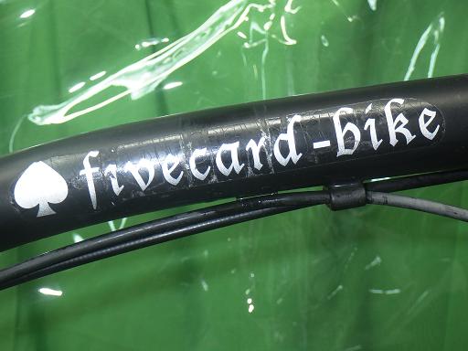 565699001　　クリックすると、もっと大きい画像を表示