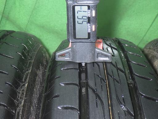 565754001　　クリックすると、もっと大きい画像を表示