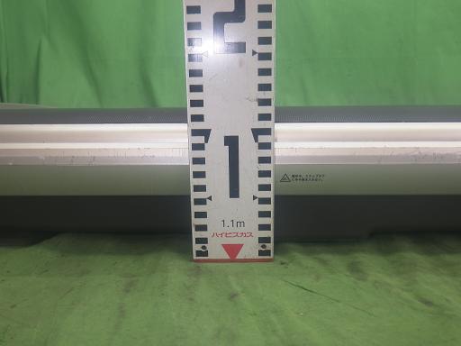 565763001　　クリックすると、もっと大きい画像を表示