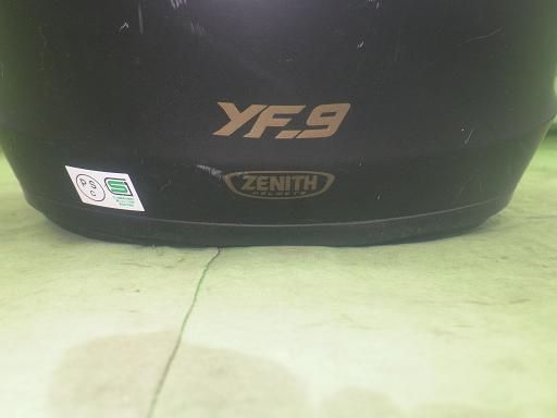 565782006　　クリックすると、もっと大きい画像を表示