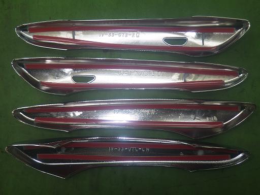 565786003　　クリックすると、もっと大きい画像を表示