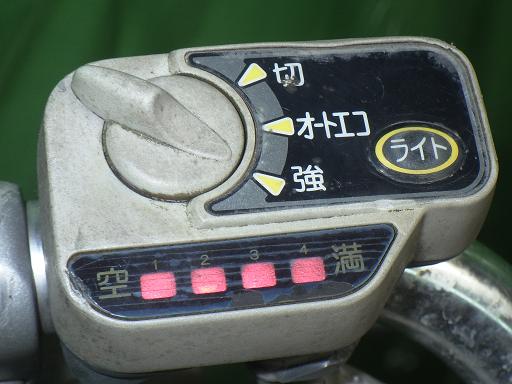 565795001　　クリックすると、もっと大きい画像を表示