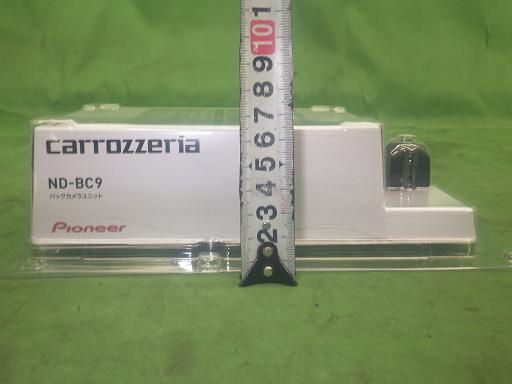 565905002　　クリックすると、もっと大きい画像を表示