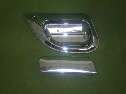 565927008　　クリックすると、もっと大きい画像を表示