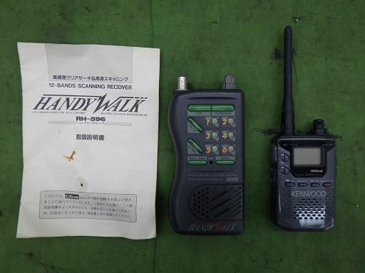 566343004　　クリックすると、もっと大きい画像を表示