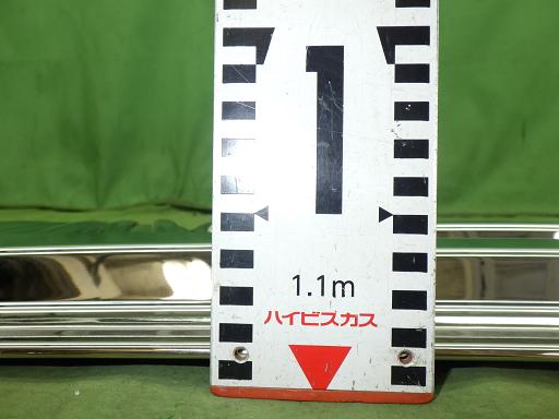 566725007　　クリックすると、もっと大きい画像を表示