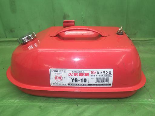 558542006　　クリックすると、もっと大きい画像を表示