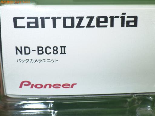 562573001　　クリックすると、もっと大きい画像を表示