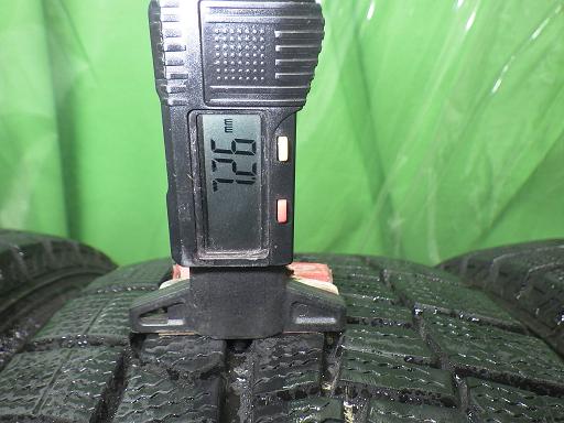 563585001　　クリックすると、もっと大きい画像を表示