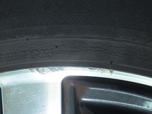 563700001　　クリックすると、もっと大きい画像を表示