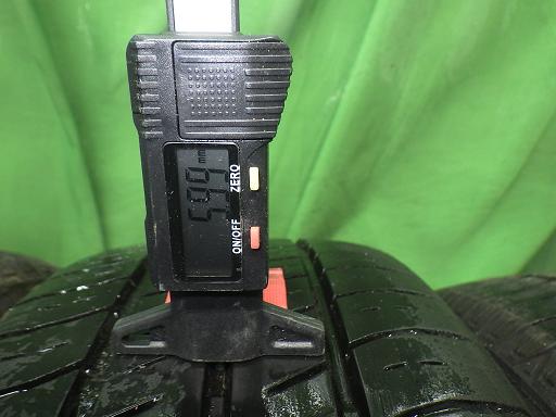 563794003　　クリックすると、もっと大きい画像を表示